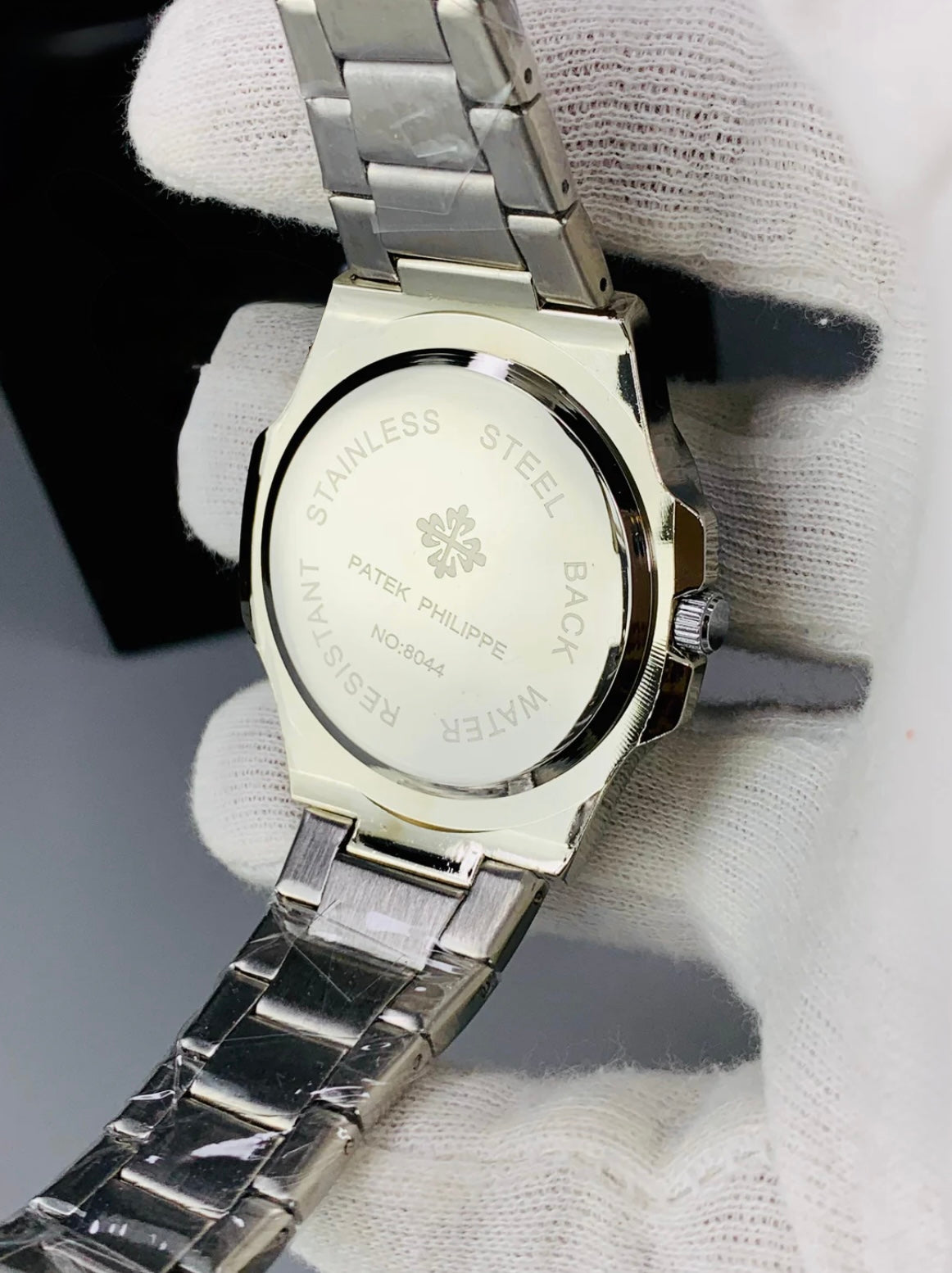 PP Nautilus Silver